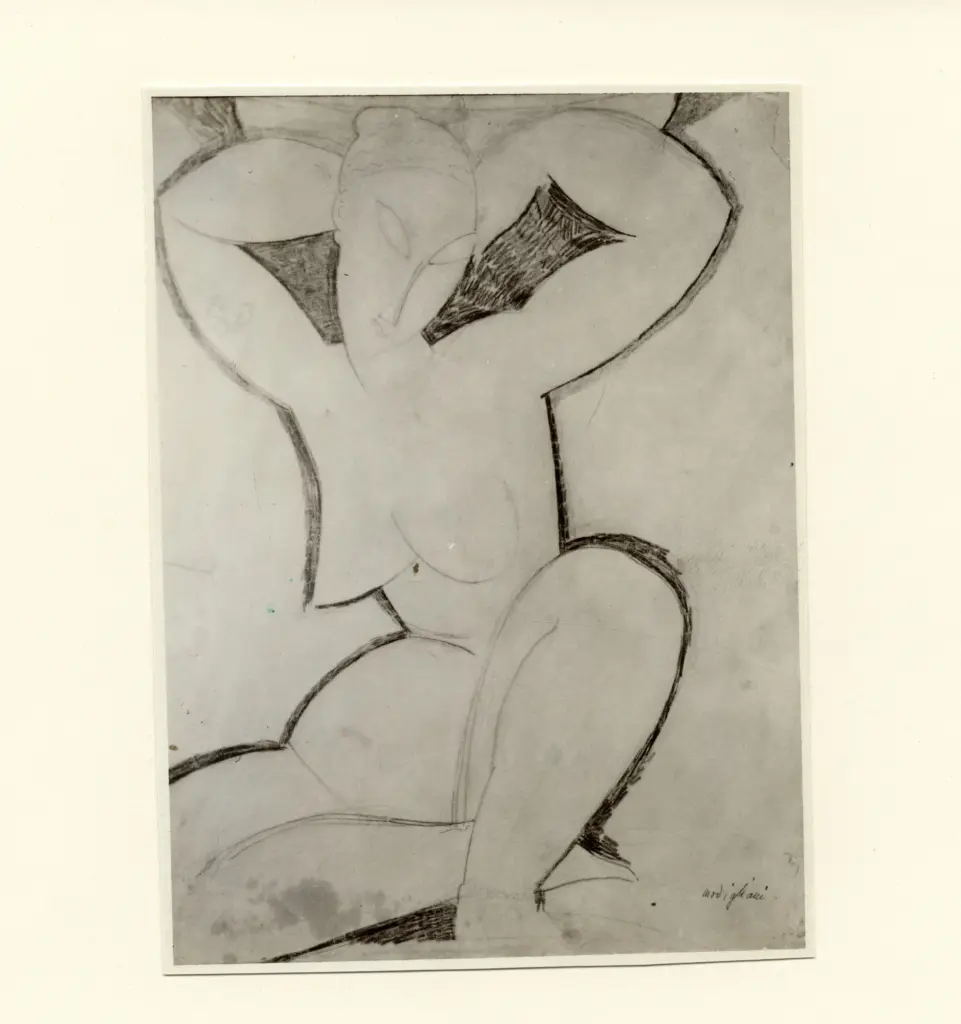 Anonimo, Anonimo , fronte