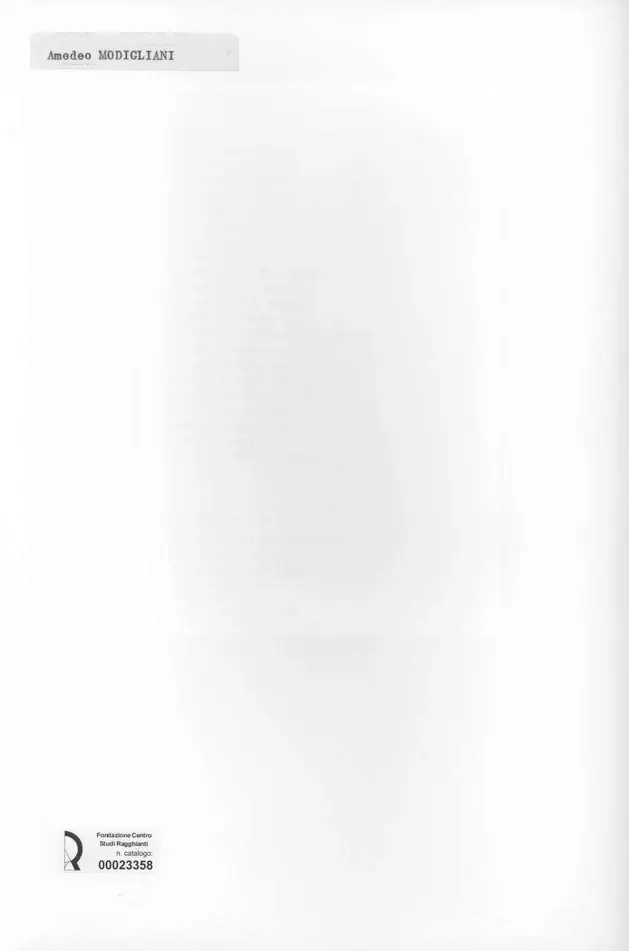 Anonimo, Anonimo , retro