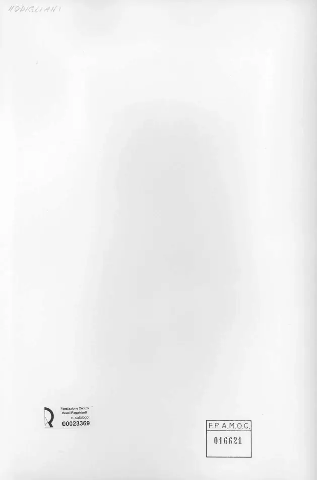 Anonimo, Anonimo , retro