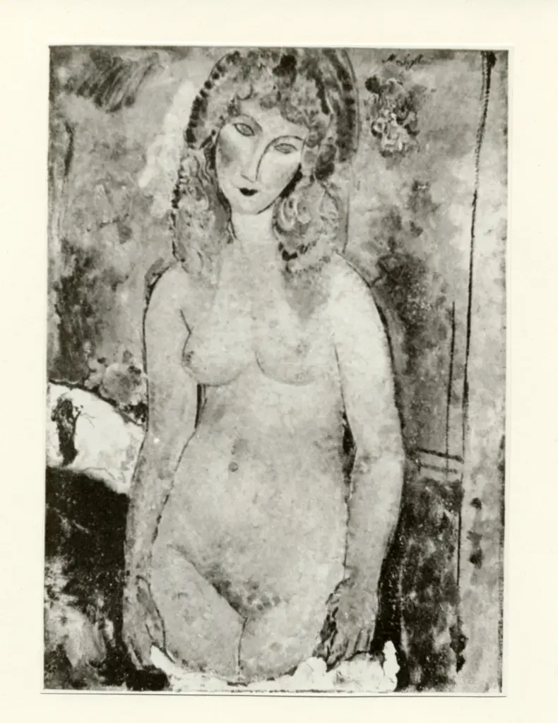 Anonimo, Anonimo , fronte