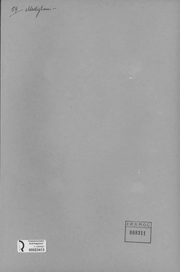 Anonimo, Anonimo , retro