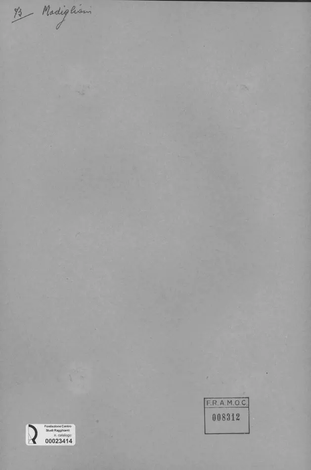 Anonimo, Anonimo , retro