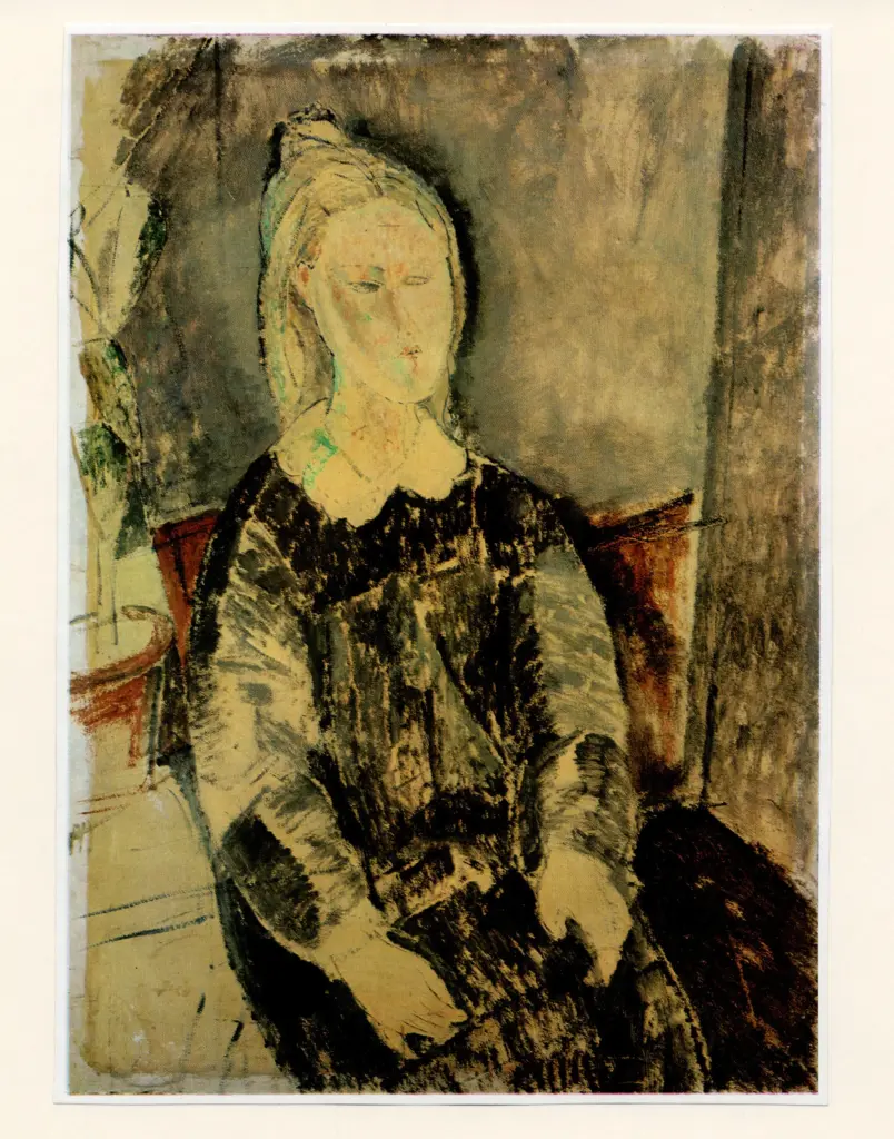 Anonimo, Anonimo , fronte