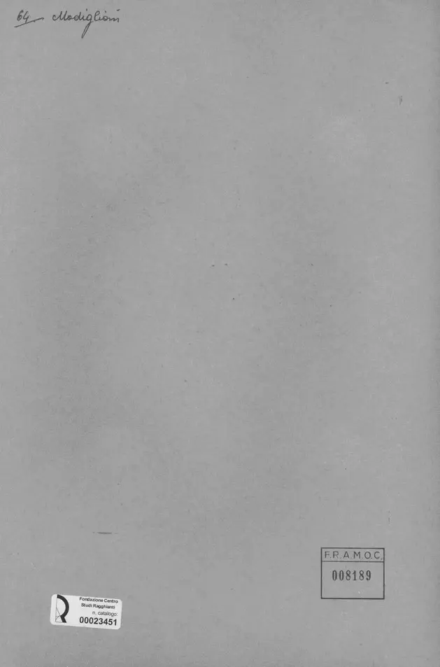 Anonimo, Anonimo , retro