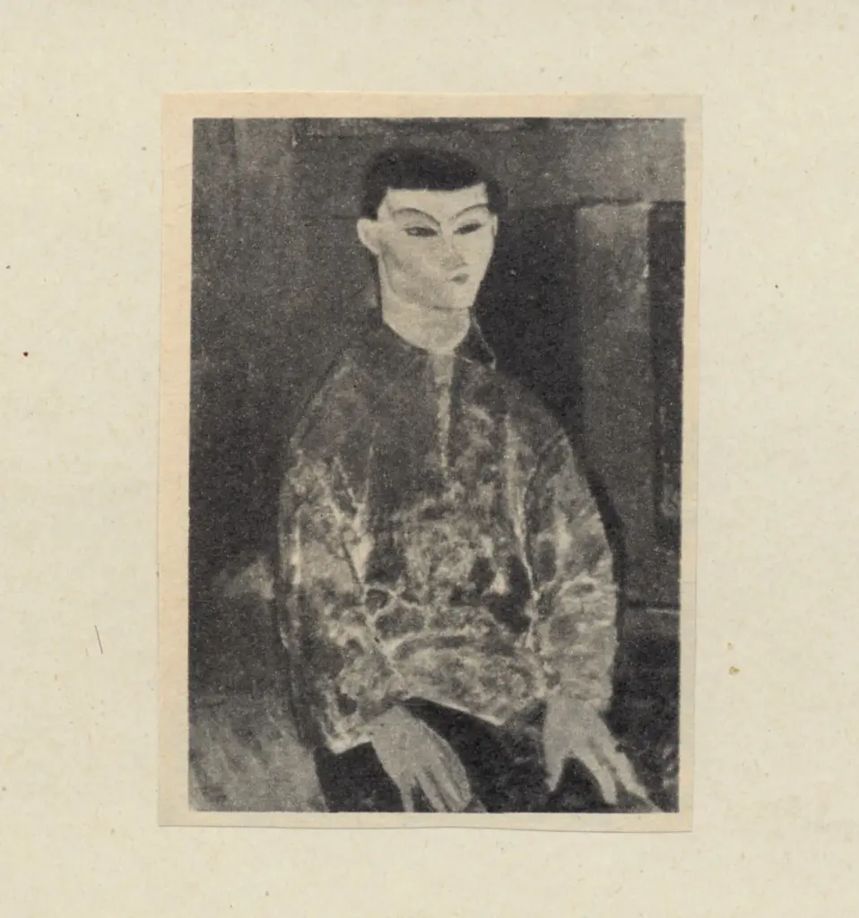 Anonimo, Anonimo , fronte