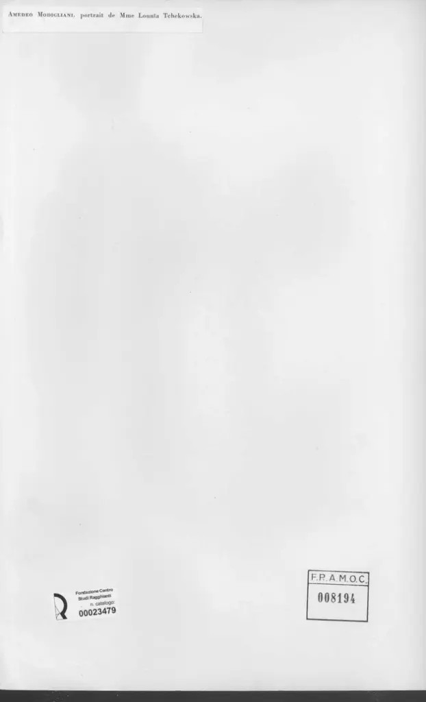 Anonimo, Anonimo , retro