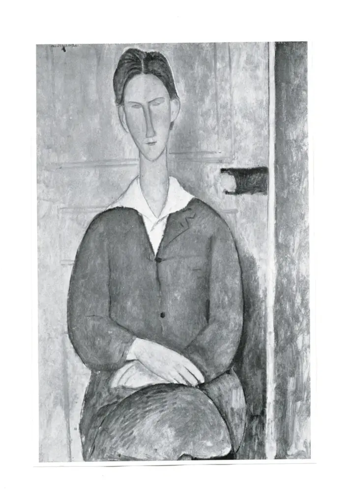 Anonimo, Anonimo , fronte