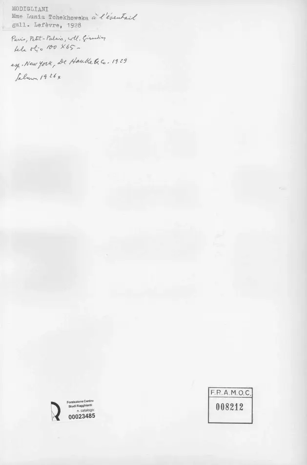 Anonimo, Anonimo , retro