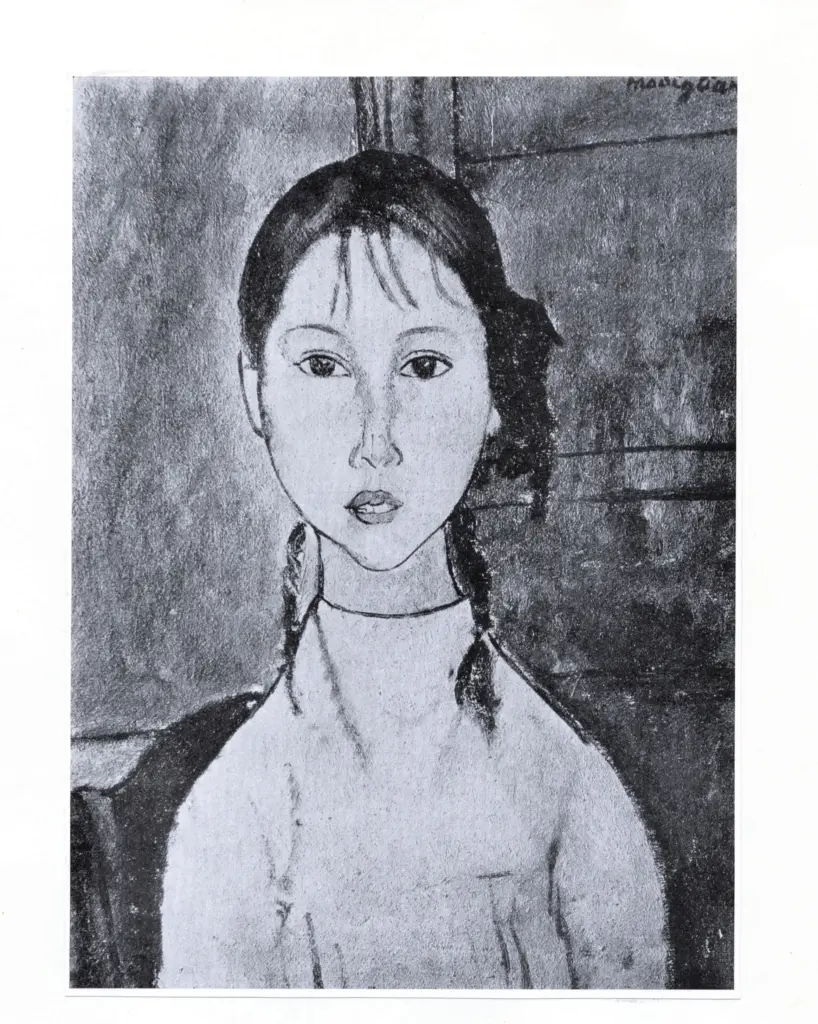 Anonimo, Anonimo , fronte