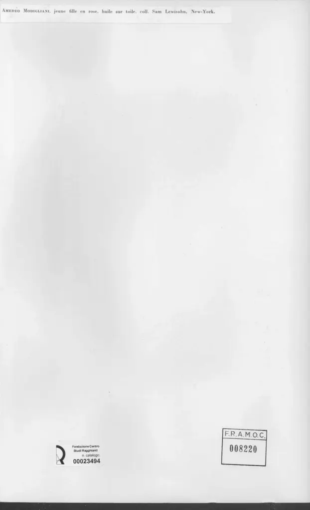 Anonimo, Anonimo , retro