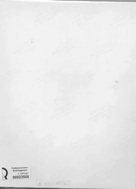 Anonimo, Anonimo , retro