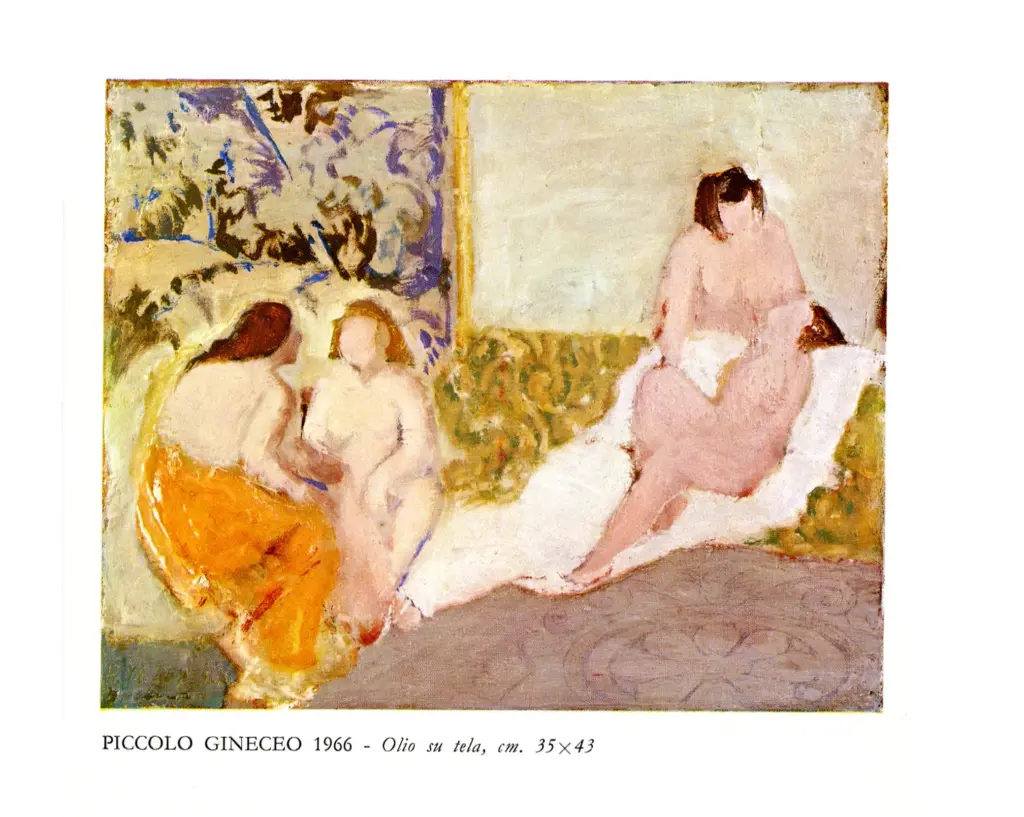 Anonimo, Anonimo , fronte