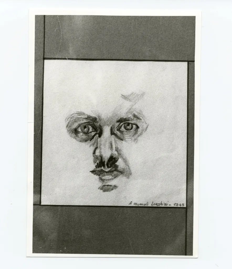 Anonimo, Anonimo , fronte