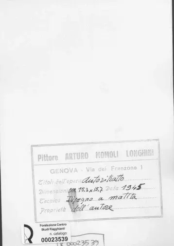 Anonimo, Anonimo , retro