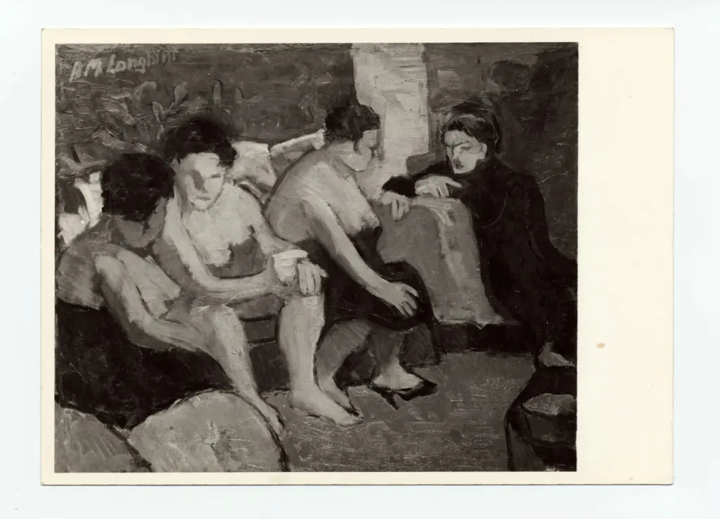 Anonimo, Anonimo , fronte