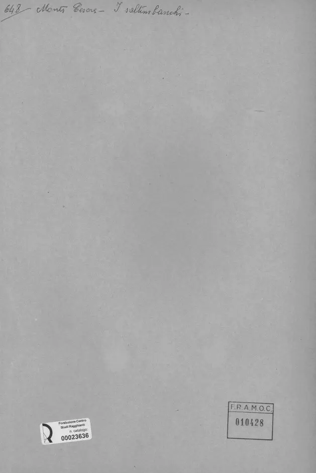 Anonimo, Anonimo , retro