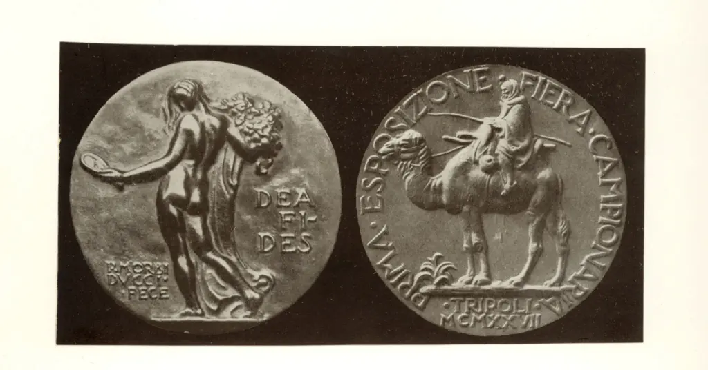 Anonimo, Anonimo , fronte