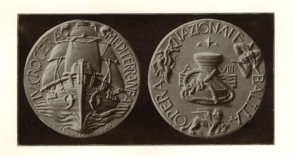 Anonimo, Anonimo , fronte