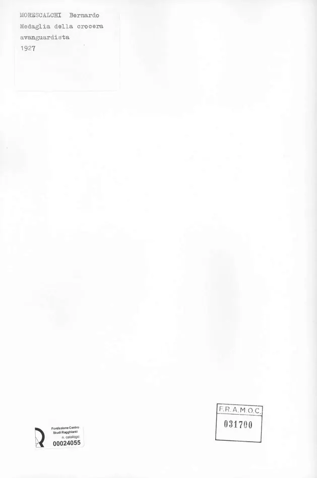 Anonimo, Anonimo , retro