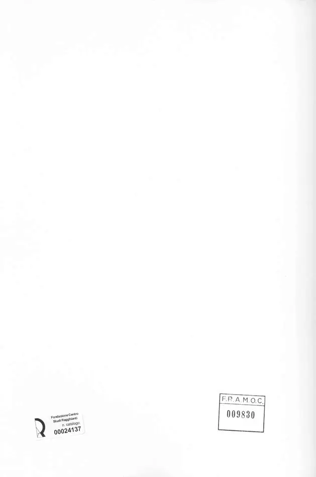 Anonimo, Anonimo , retro