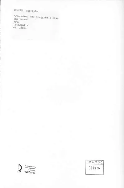 Anonimo, Anonimo , retro