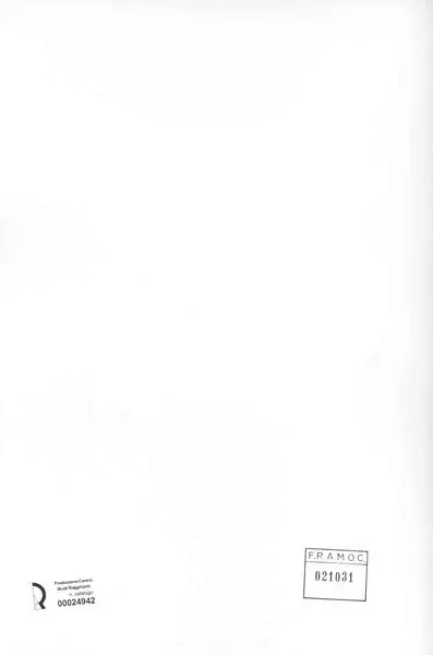 Anonimo, Anonimo , retro