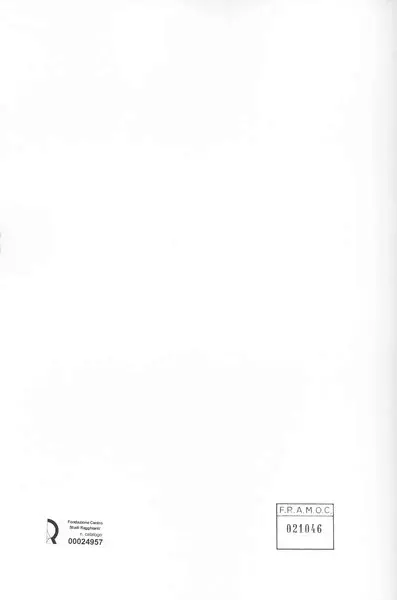 Anonimo, Anonimo , retro