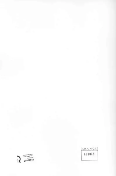 Anonimo, Anonimo , retro