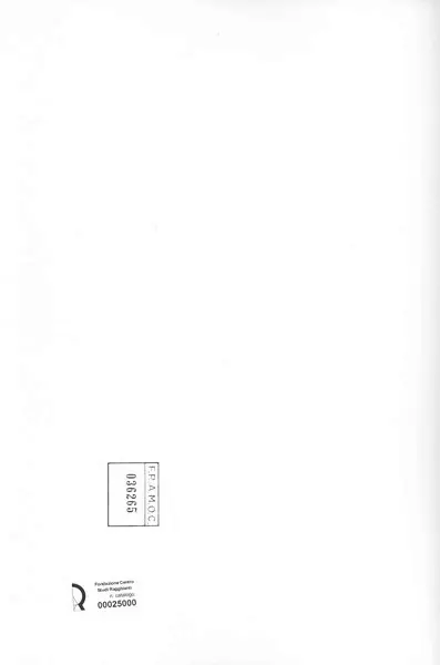 Anonimo, Anonimo , retro