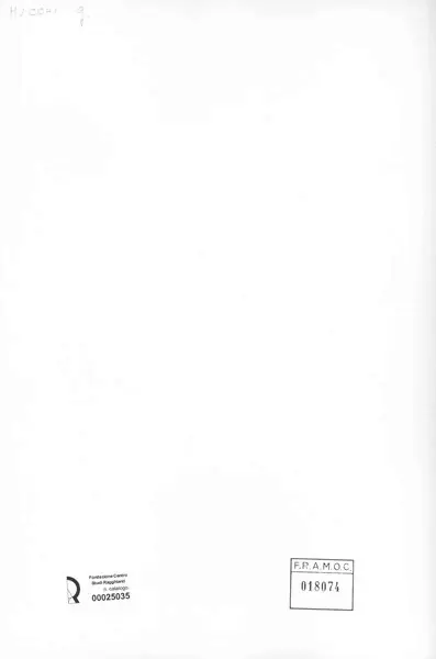 Anonimo, Anonimo , retro