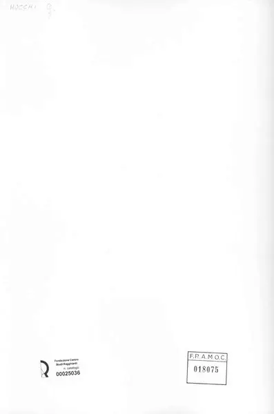 Anonimo, Anonimo , retro