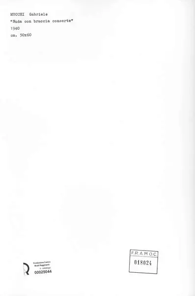 Anonimo, Anonimo , retro