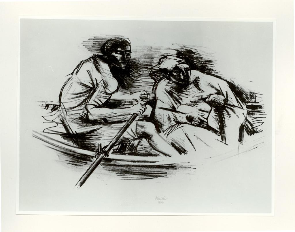 Anonimo, Anonimo , fronte
