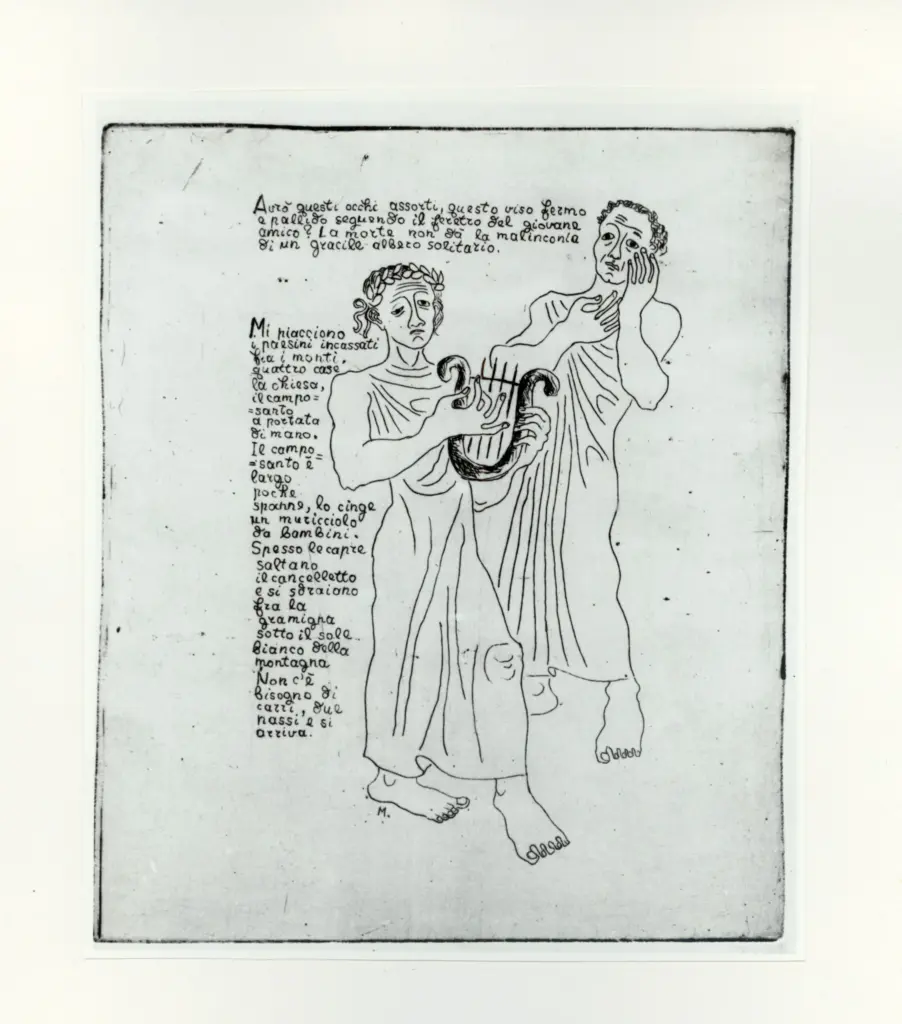 Anonimo, Anonimo , fronte