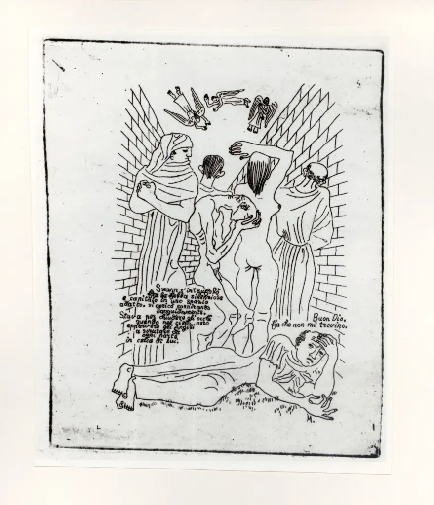 Anonimo, Anonimo , fronte