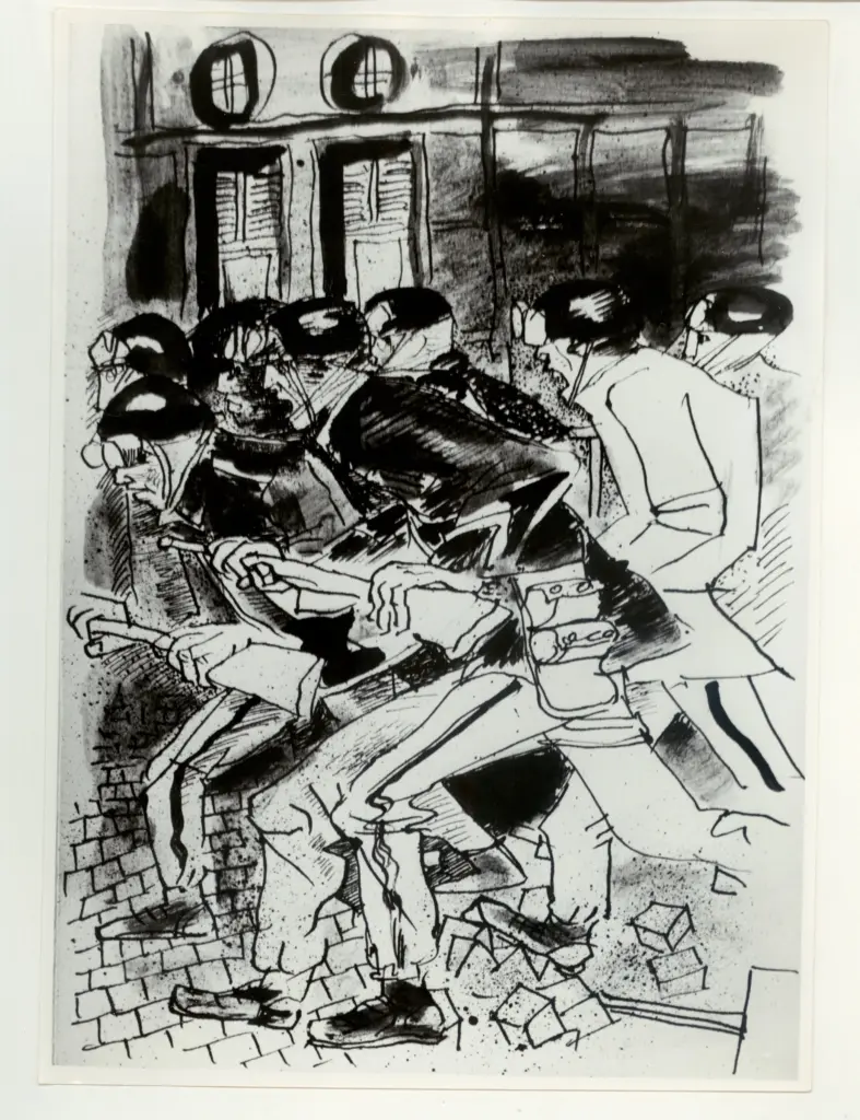 Anonimo, Anonimo , fronte