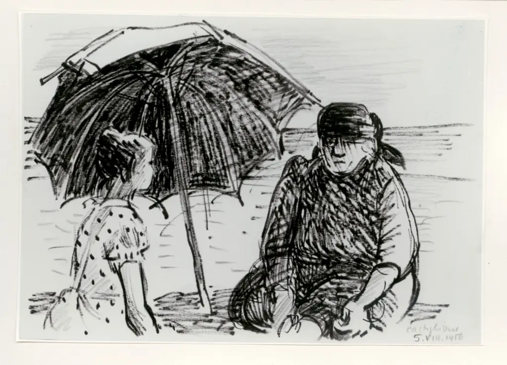 Anonimo, Anonimo , fronte