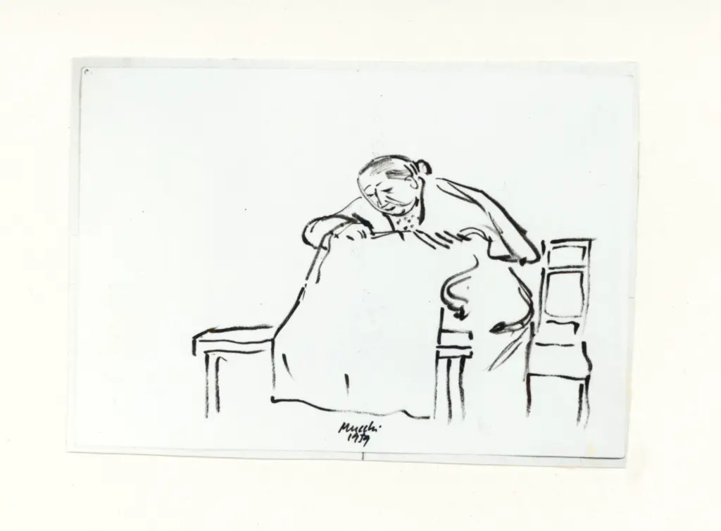 Anonimo, Anonimo , fronte