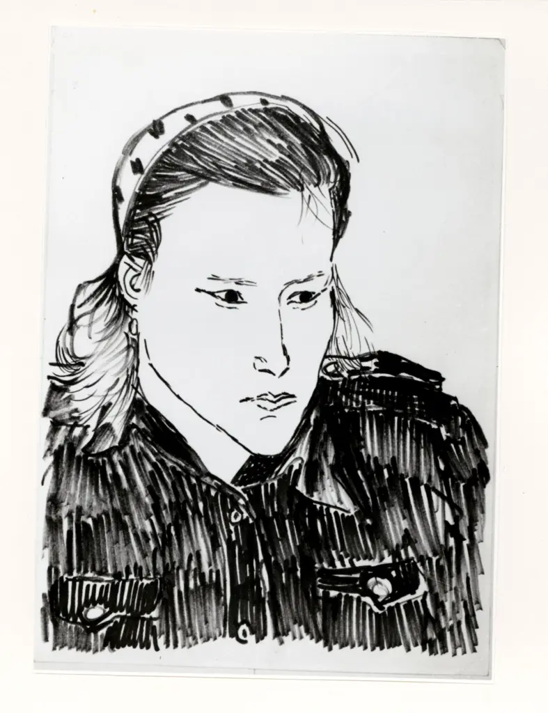 Anonimo, Anonimo , fronte