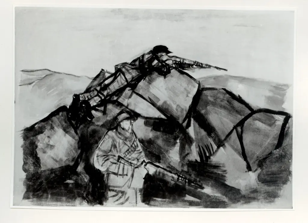 Anonimo, Anonimo , fronte