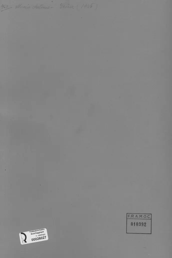 Anonimo, Anonimo , retro