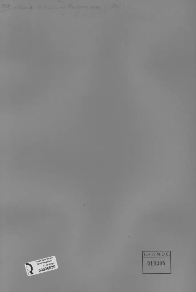 Anonimo, Anonimo , retro