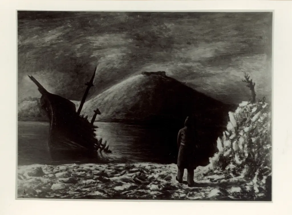 Anonimo, Anonimo , fronte