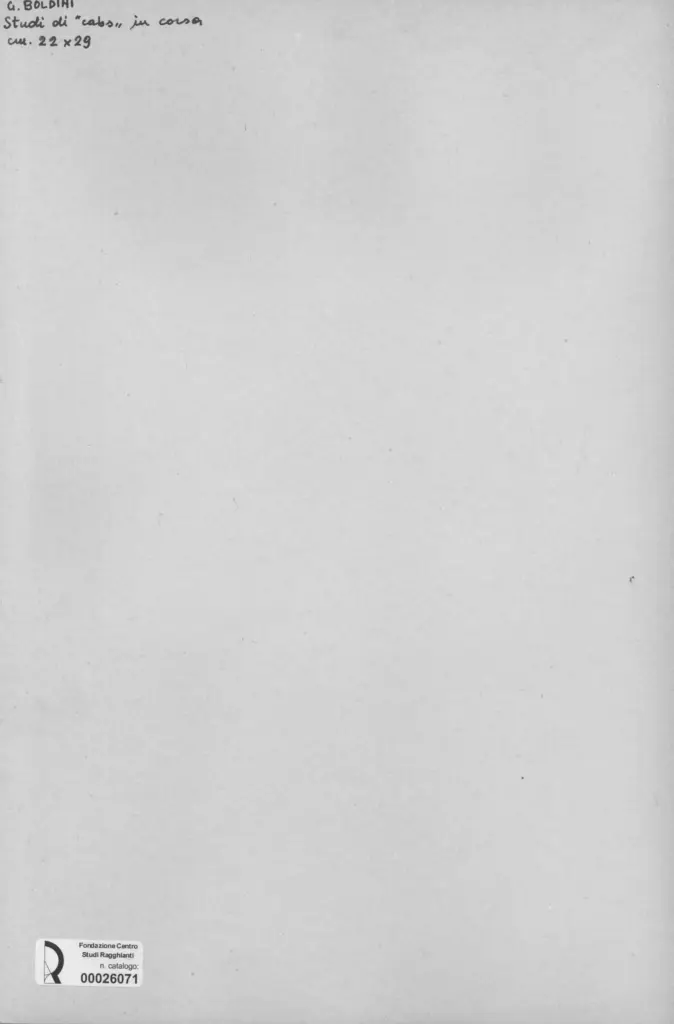 Anonimo, Anonimo , retro