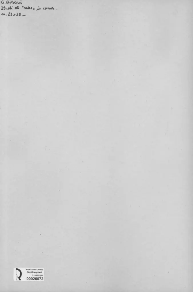 Anonimo, Anonimo , retro