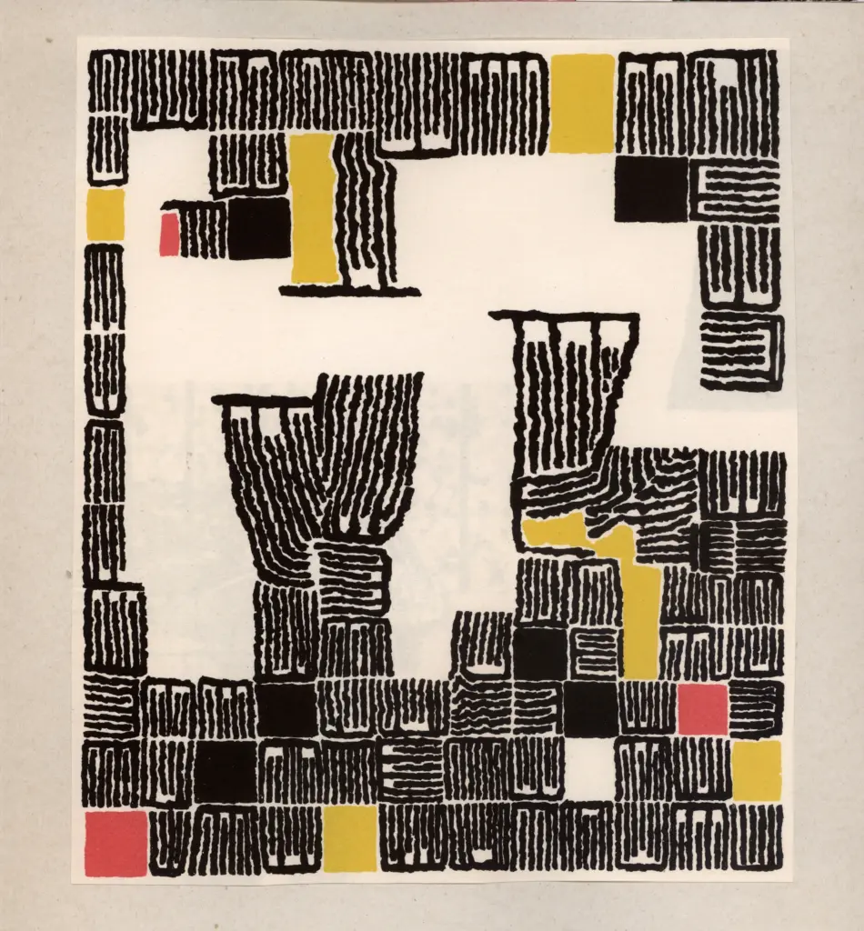 Anonimo, Anonimo , fronte