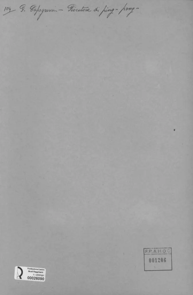 Anonimo, Anonimo , retro