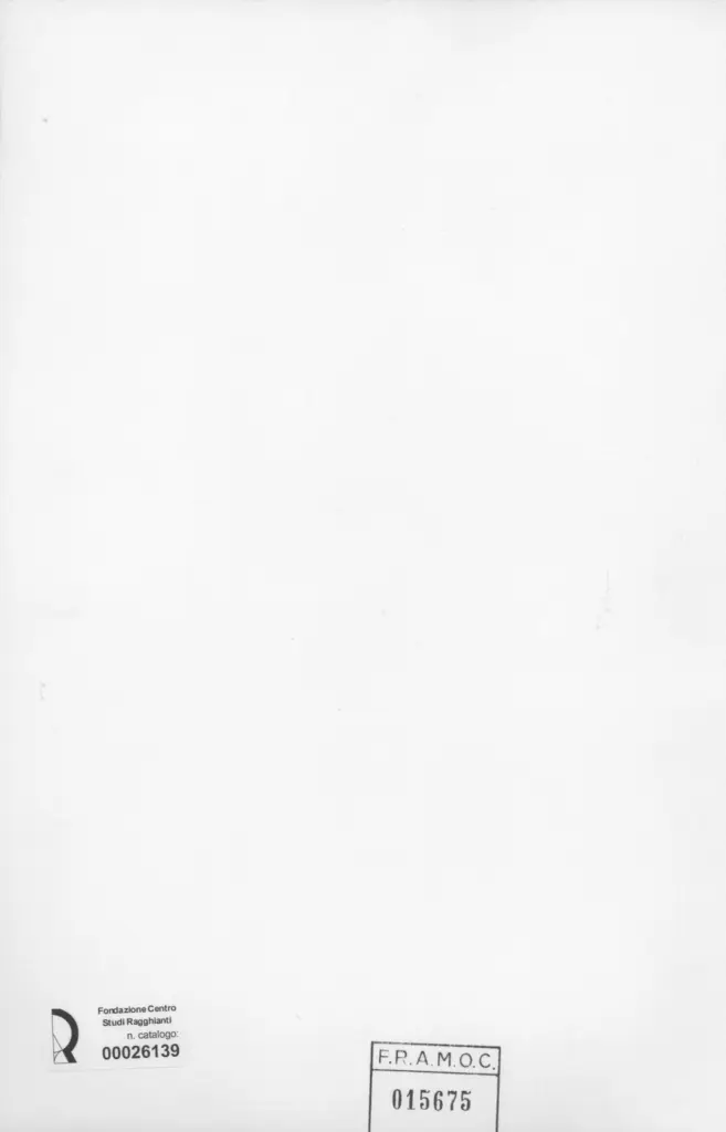 Anonimo, Anonimo , retro