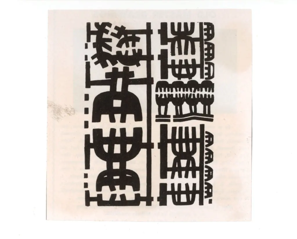 Anonimo ; Anonimo , s.v.