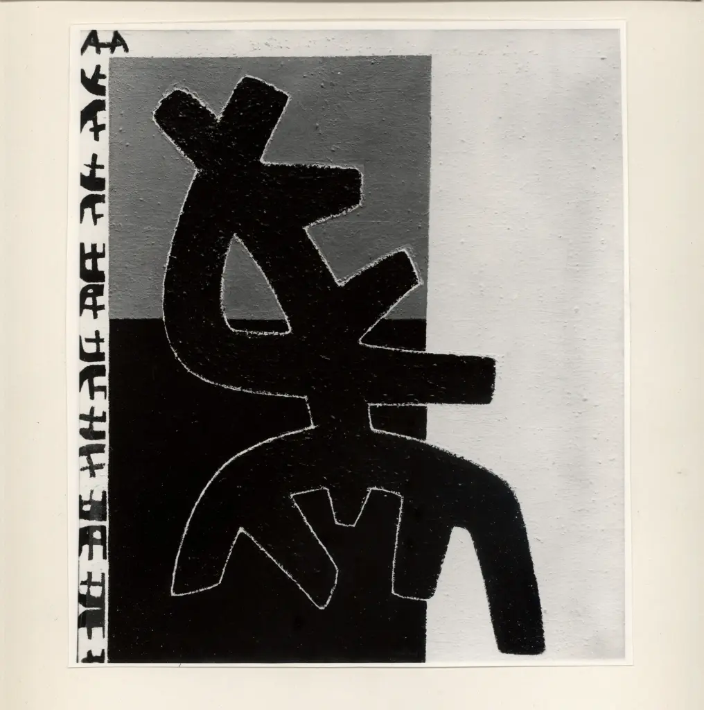 Giacomelli , Capogrossi, Giuseppe - sec. XX - Superficie 423 , fronte